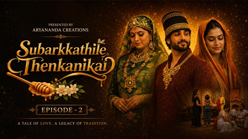 Subarkkathile Then Kanikal 2
